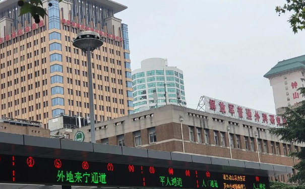 東部戰(zhàn)區(qū)總醫(yī)院秦淮醫(yī)療區(qū)口腔科補牙案例反饋!技術(shù)風(fēng)格一覽