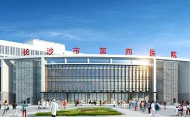 長沙市第四醫(yī)院口腔科種植牙技術評測,案例+價格表