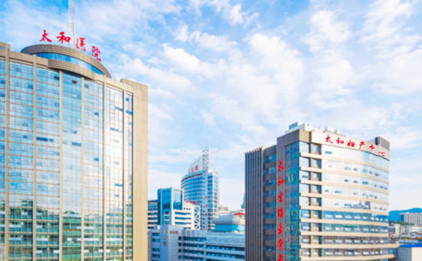 十堰市太和醫(yī)院口腔科牙齒根管怎么樣？120天案例查看