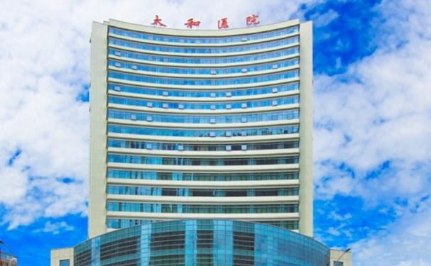 十堰市太和醫(yī)院口腔科齙牙矯正技術(shù)好不好?醫(yī)生簡(jiǎn)介分享