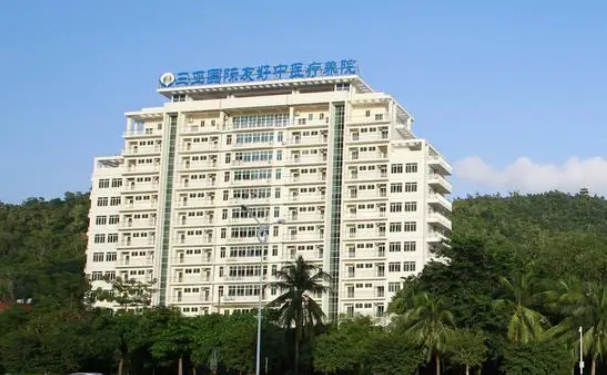 三亞市中醫(yī)院口腔科牙齒根管怎么樣?120天案例查看