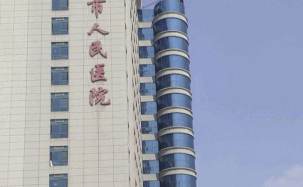 長葛市人民醫(yī)院口腔科種植牙技術(shù)如何？價(jià)格表+醫(yī)生簡介