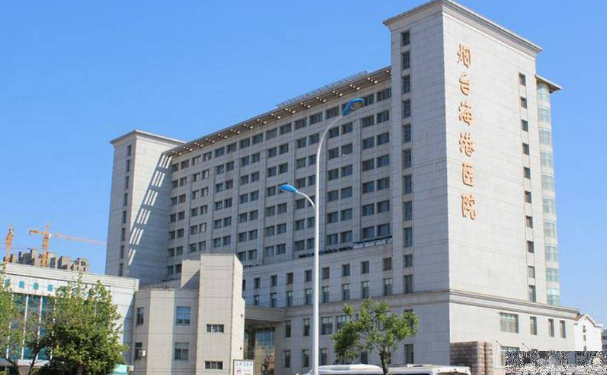 煙臺海港醫(yī)院口腔科牙齒根管怎么樣?120天案例查看