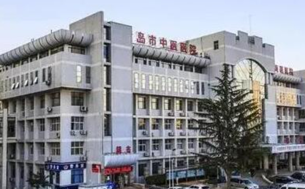 山東青島中西醫(yī)結(jié)合醫(yī)院口腔科拔牙怎么樣?價(jià)格表+醫(yī)生簡介