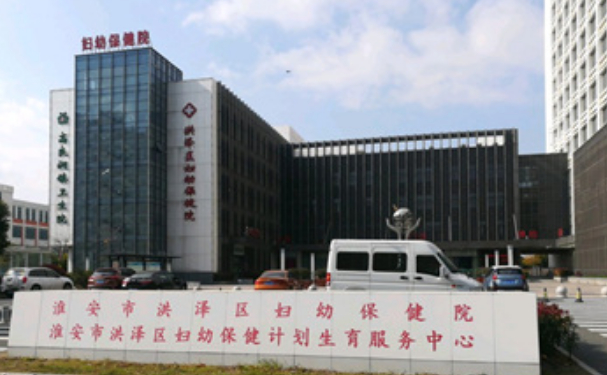 洪澤區(qū)婦幼保健院口腔科齙牙矯正好不好？醫(yī)生簡(jiǎn)介