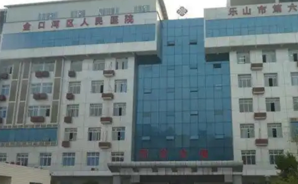 金口河區(qū)人民醫(yī)院口腔科種植牙怎么樣？真實(shí)案例分析