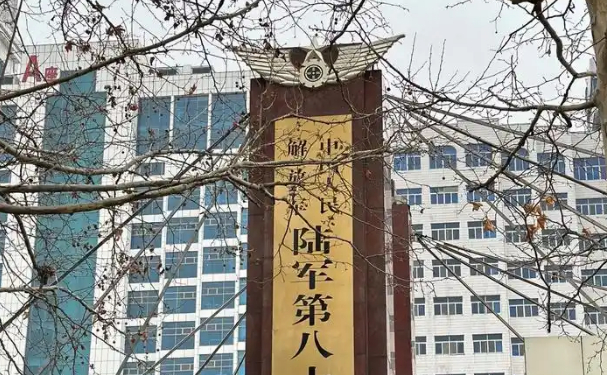 陸軍第80集團(tuán)軍醫(yī)院口腔科補(bǔ)牙做的好嗎？?jī)r(jià)格公布！
