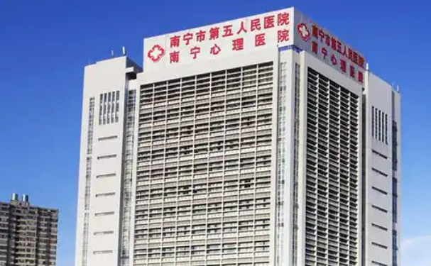 南寧市第五人民醫(yī)院口腔科齙牙矯正好不好？醫(yī)生簡介
