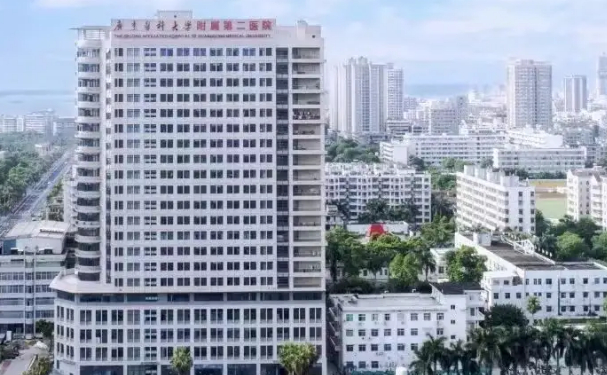 廣東醫(yī)科大學(xué)附屬第二醫(yī)院口腔科牙齒根管怎么樣?醫(yī)生評(píng)測(cè)+案例