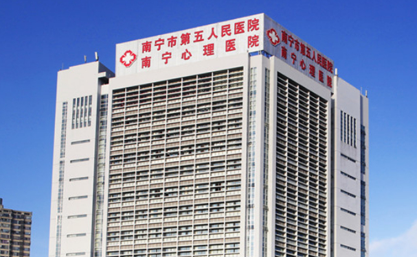南寧市第五人民醫(yī)院口腔科牙齒矯正怎么樣?真實(shí)案例分享