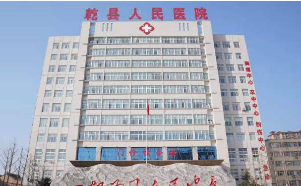 乾縣人民醫(yī)院口腔科拔牙技術(shù)如何?實(shí)力評測+價(jià)格表