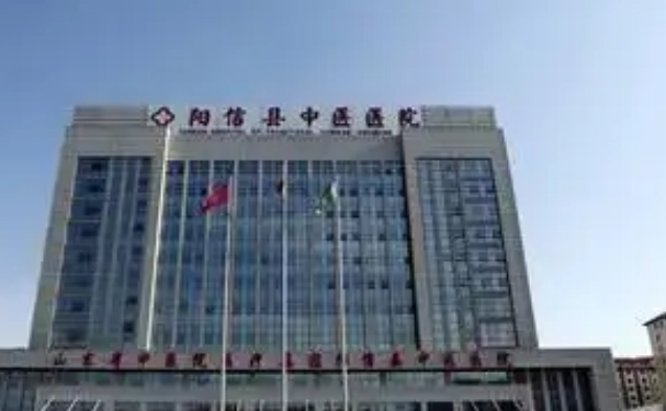 陽信縣中醫(yī)醫(yī)院口腔科齙牙矯正怎么樣？技術(shù)實(shí)力評測