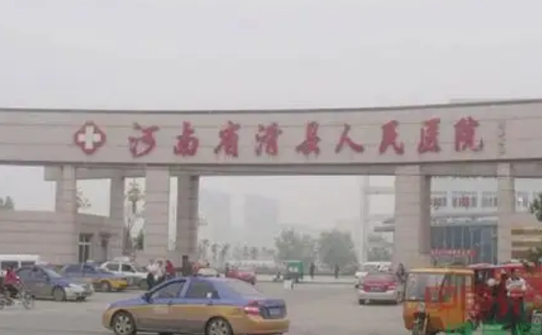 滑縣人民醫(yī)院口腔科拔智齒做的好嗎?資料大全公開(kāi)