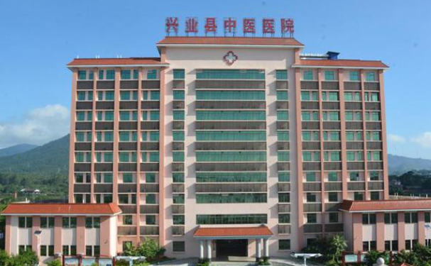興業(yè)縣人民醫(yī)院口腔科拔智齒好不好?案例+口碑評(píng)價(jià)