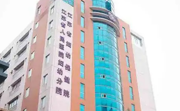 江蘇省婦幼保健院口腔科拔智齒好不好？案例+口碑評(píng)價(jià)