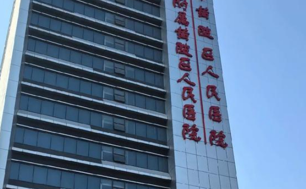 武漢市黃陂區(qū)人民醫(yī)院口腔科牙齒根管一年術(shù)后恢復(fù)案例&技術(shù)點評