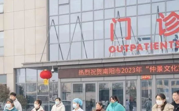 南陽(yáng)市康復(fù)醫(yī)院口腔科補(bǔ)牙120天案例介紹&醫(yī)生手術(shù)風(fēng)格一覽