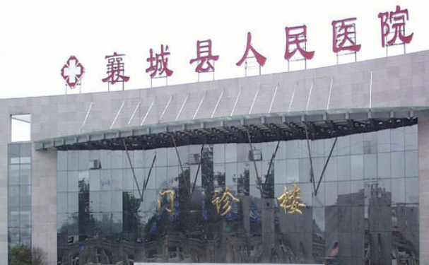 襄城縣人民醫(yī)院口腔科拔牙做的好嗎?醫(yī)生案例+技術(shù)點評