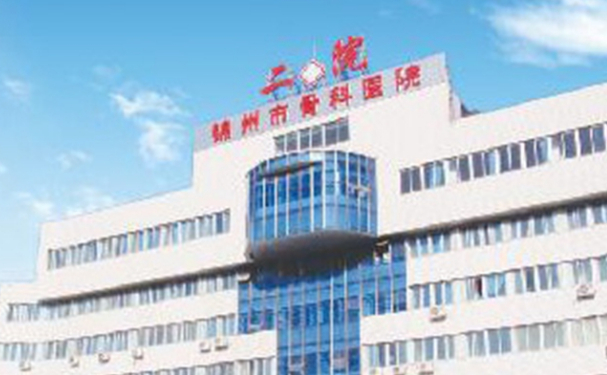 錦州市第二醫(yī)院口腔科牙齒根管一年術(shù)后恢復(fù)案例&技術(shù)點(diǎn)評(píng)