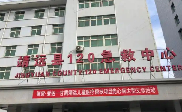 靖遠(yuǎn)縣人民醫(yī)院口腔科齙牙矯正怎么樣?醫(yī)生口碑和實(shí)力如何?