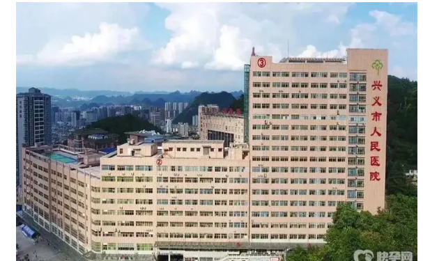 興義市人民醫(yī)院口腔科補(bǔ)牙技術(shù)評價怎么樣?醫(yī)院案例查看