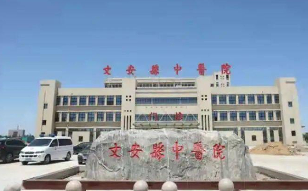 文安縣中醫(yī)院口腔科牙齒矯正怎么樣?醫(yī)生口碑和實(shí)力如何?