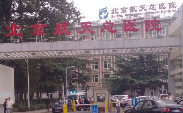 北京航天總醫(yī)院口腔科牙齒矯正一年術(shù)后恢復(fù)案例&技術(shù)點(diǎn)評(píng)