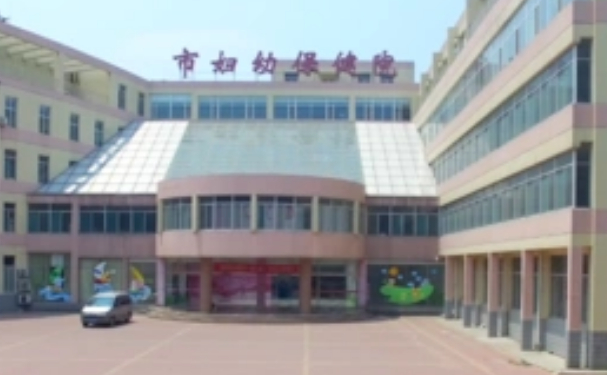德州市婦幼保健院口腔科齙牙矯正怎么樣？醫(yī)生口碑和實力如何？