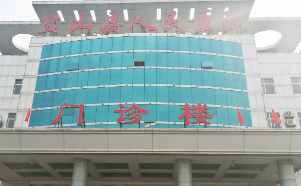 鹽山縣人民醫(yī)院口腔科齙牙矯正怎么樣？醫(yī)生口碑和實(shí)力如何？