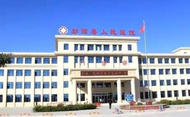 彭陽縣人民醫(yī)院口腔科齙牙矯正怎么樣?醫(yī)生口碑和實力如何?