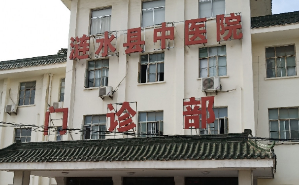 漣水縣中醫(yī)院口腔科齙牙矯正怎么樣？醫(yī)生口碑和實(shí)力如何？