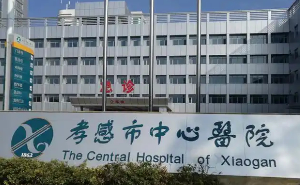 孝感市中心醫(yī)院口腔科齙牙矯正怎么樣？醫(yī)生口碑和實力如何？