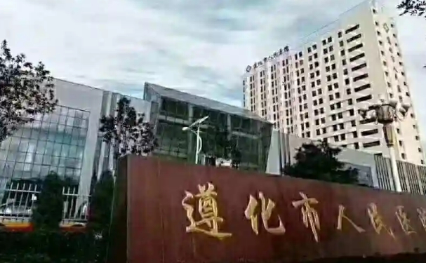 遵化市人民醫(yī)院口腔科齙牙矯正怎么樣?醫(yī)生口碑和實力如何?