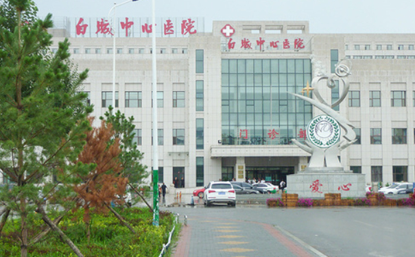 白城市醫(yī)院口腔科齙牙矯正怎么樣?醫(yī)生口碑和實(shí)力如何?