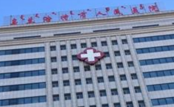 烏蘭浩特市人民醫(yī)院口腔科牙齒矯正一年術(shù)后恢復(fù)案例&技術(shù)點(diǎn)評(píng)