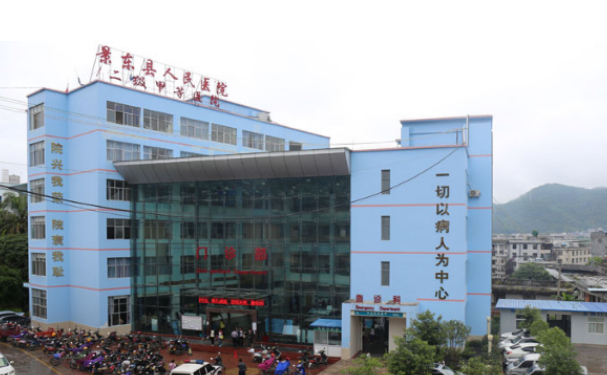 景東彝族自治縣人民醫(yī)院口腔科牙齒根管靠譜嗎?醫(yī)院實力展現(xiàn)