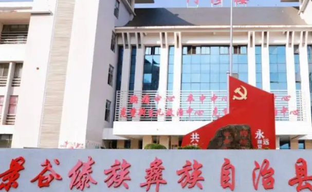 景谷傣族彝族自治縣人民醫(yī)院口腔科拔牙怎么樣？醫(yī)生簡介+技術(shù)分享