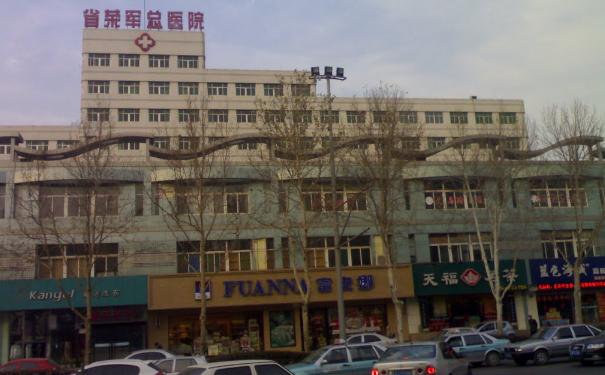 山東省榮軍總醫(yī)院口腔科種植牙好不好?案例+口碑評(píng)價(jià)