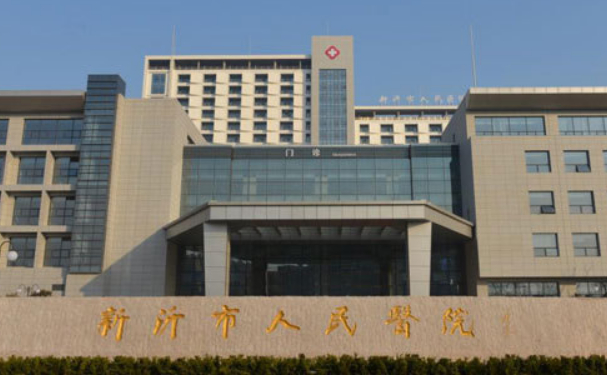 新沂市人民醫(yī)院口腔科牙齒矯正一年術(shù)后恢復(fù)案例&技術(shù)點評