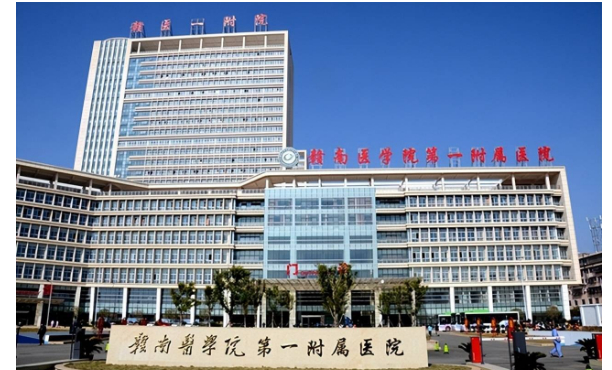贛南醫(yī)學(xué)院第一附屬醫(yī)院口腔科補(bǔ)牙怎么樣？案例反饋+特色介紹