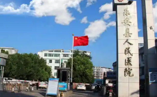 樂安縣人民醫(yī)院口腔科牙齒根管案例介紹&技術(shù)測評一覽