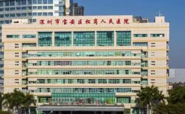 深圳市寶安區(qū)福永人民醫(yī)院口腔科牙齒矯正怎么樣？醫(yī)生資料+項(xiàng)目介紹