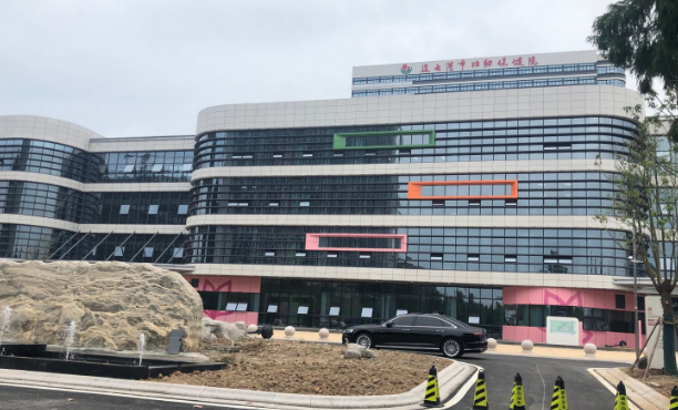 連云港市婦幼保健院口腔科牙齒根管案例介紹&技術(shù)測(cè)評(píng)一覽