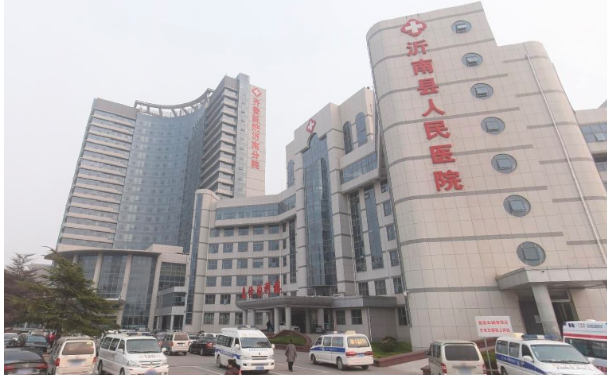 沂南縣人民醫(yī)院口腔科齙牙矯正怎么樣?醫(yī)院口碑和實(shí)力如何?