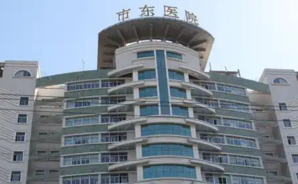 上海市楊浦區(qū)市東醫(yī)院口腔科拔智齒費(fèi)用是多少？實(shí)力醫(yī)生公布