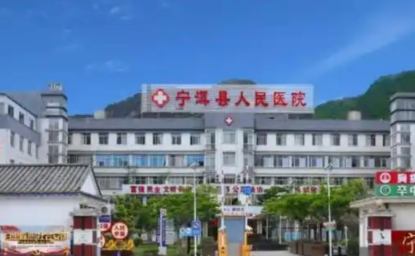 寧洱縣人民醫(yī)院口腔科拔智齒費(fèi)用是多少？實(shí)力醫(yī)生公布