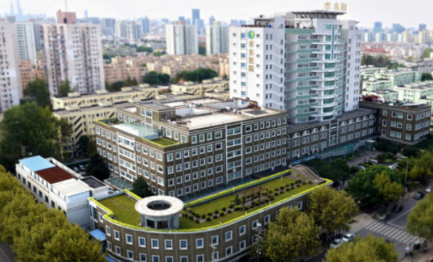 上海市楊浦區(qū)市東醫(yī)院口腔科齙牙矯正怎么樣?醫(yī)院口碑和實(shí)力如何?