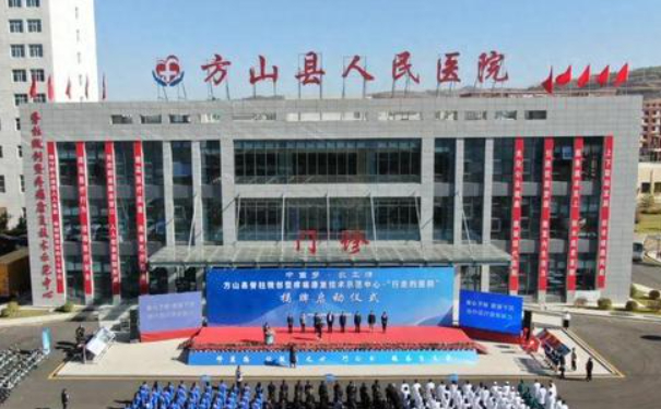 方山縣人民醫(yī)院口腔科牙齒根管做的好嗎?網(wǎng)評分享