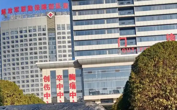 解放軍聯(lián)勤保障部隊(duì)九九O醫(yī)院口腔科拔智齒費(fèi)用是多少?實(shí)力醫(yī)生公布