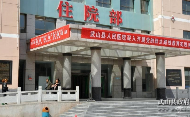 武山縣人民醫(yī)院口腔科齙牙矯正怎么樣?醫(yī)院口碑和實(shí)力如何?